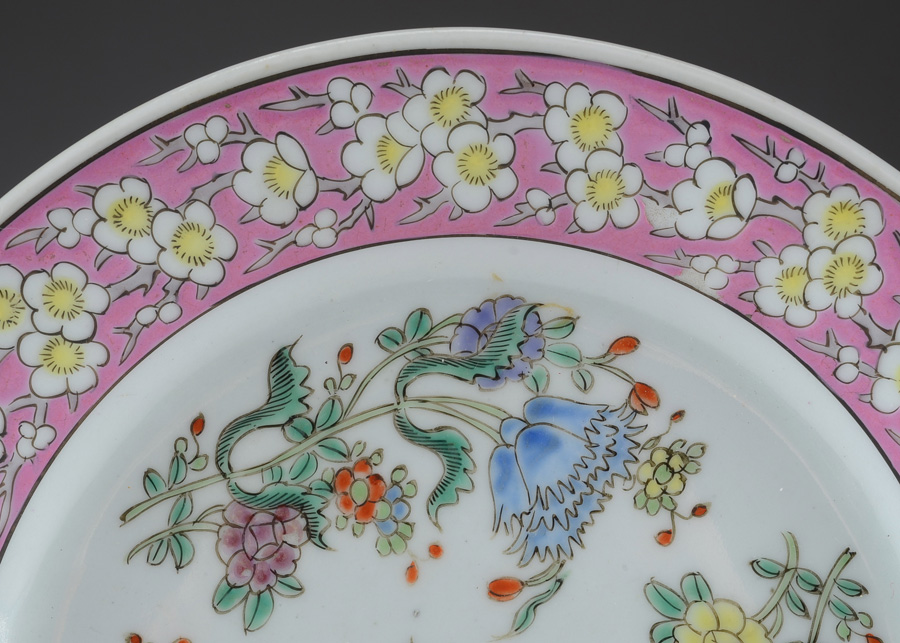 Vintage Nippon Plate