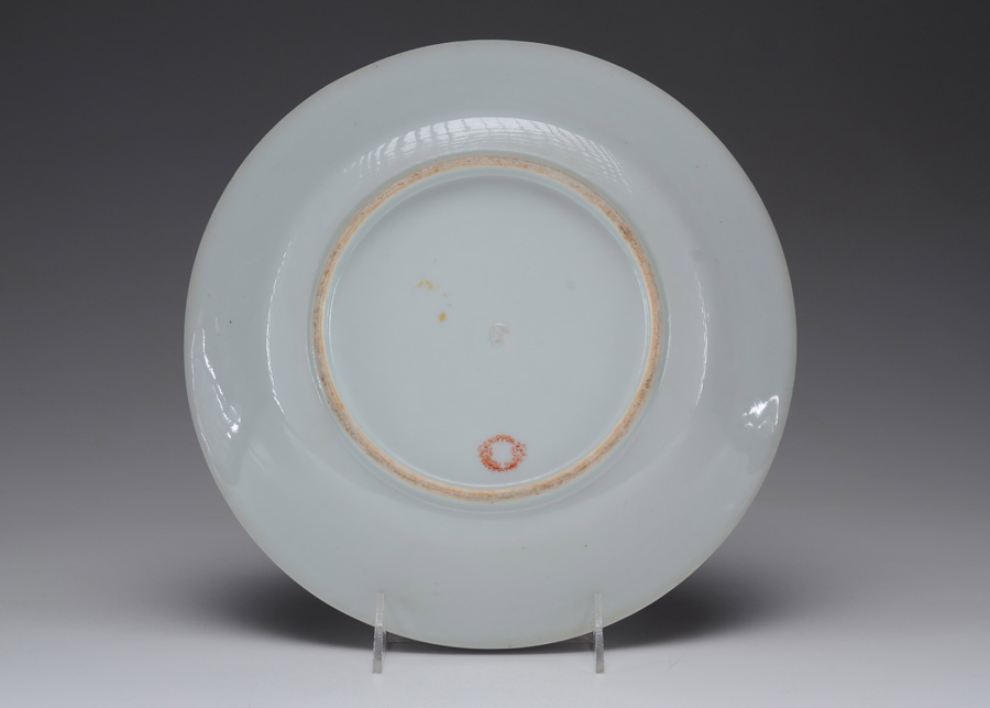 Vintage Nippon Plate