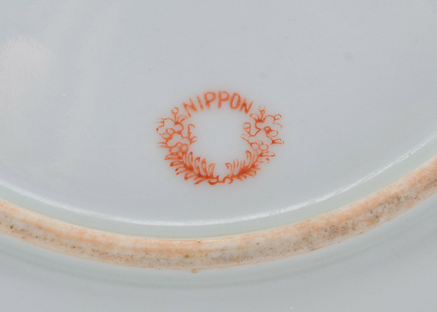 Vintage Nippon Plate