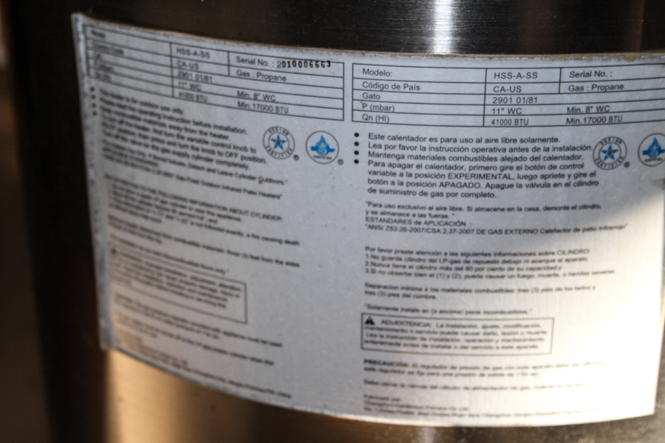 Outdoor Patio Heater II