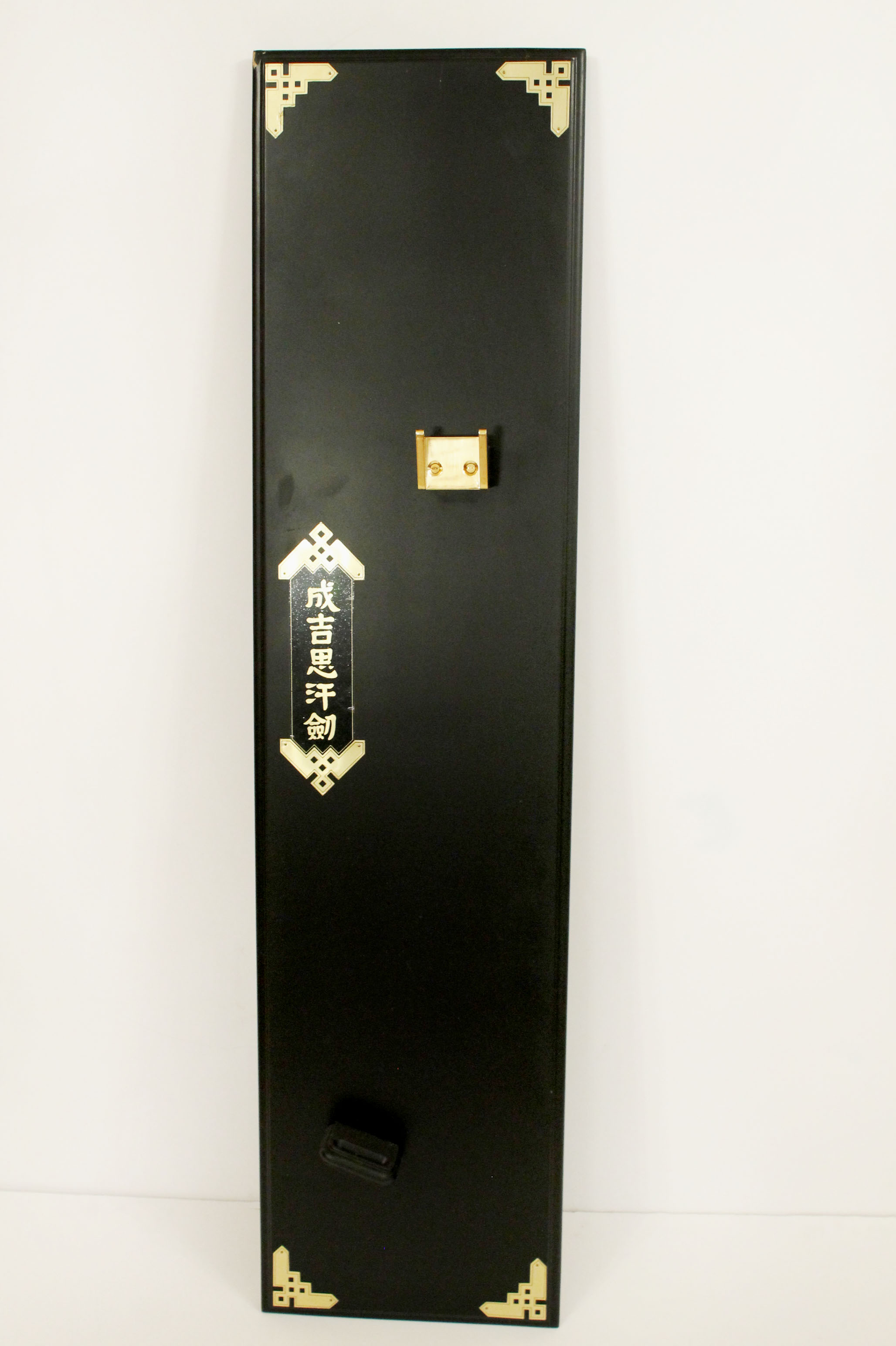 The Franklin Mint "Sword of Genghis Khan" Replica