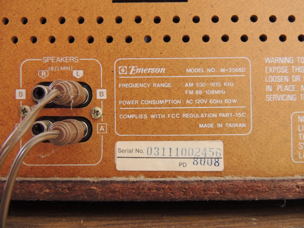 Emerson Turntable Stereo and Vinyl Record Albums