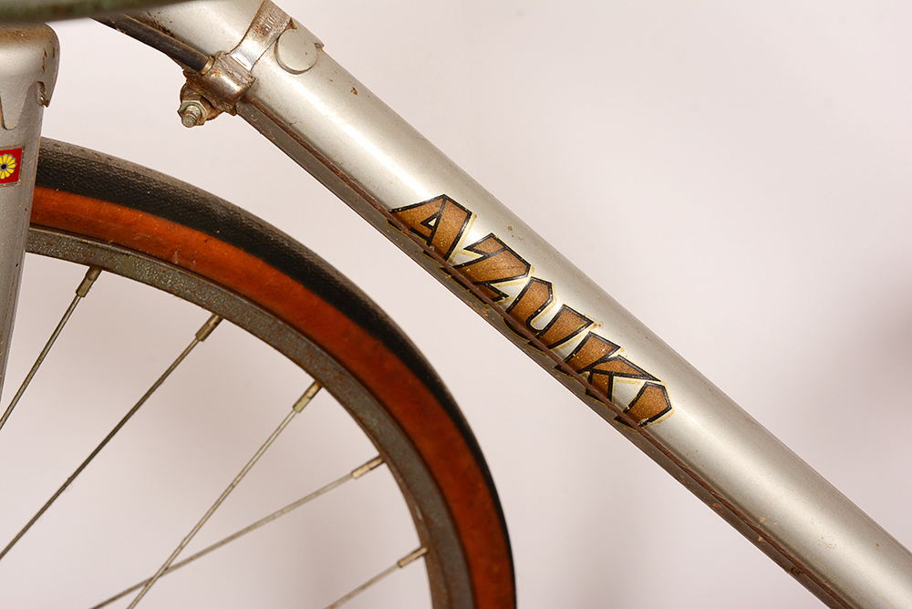 Azuki Road Bike Ten Speed