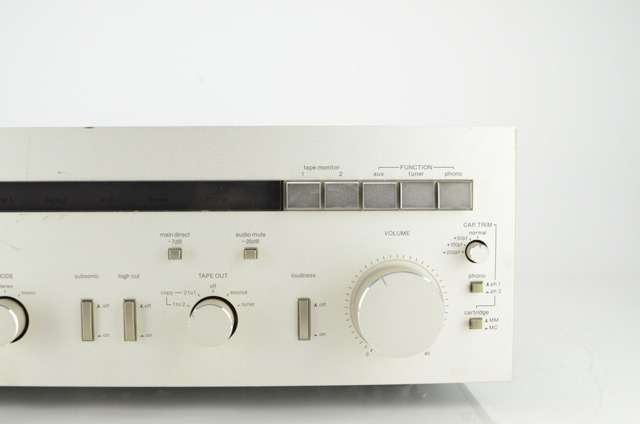 Vintage Harman/Kardon PM660 Integrated Amplifier