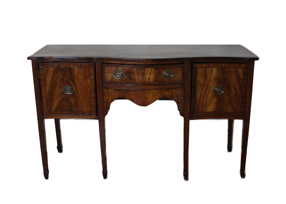 Hepplewhite Style Sideboard