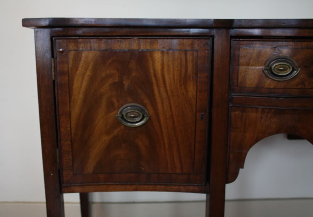 Hepplewhite Style Sideboard
