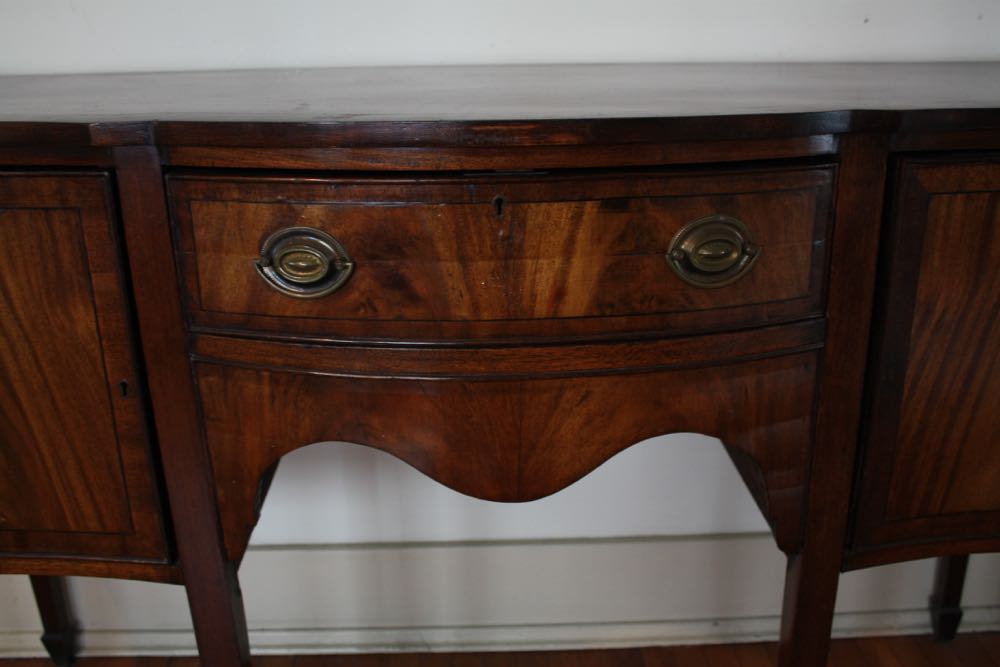 Hepplewhite Style Sideboard