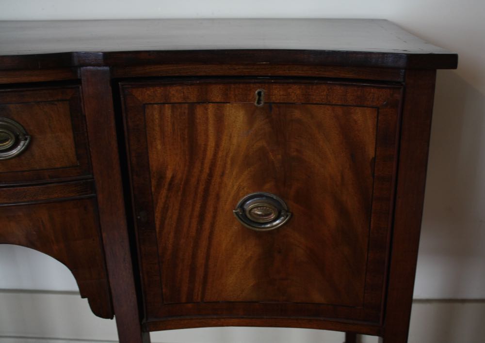 Hepplewhite Style Sideboard