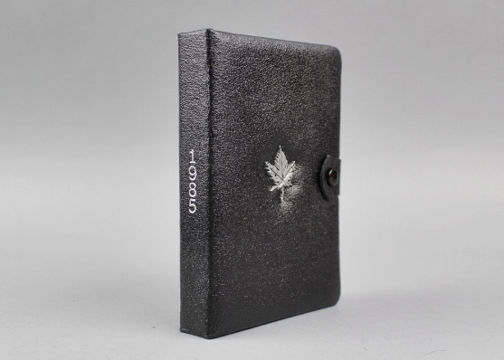 1985 Canadian Prestige Seven Coin Proof Set in Case