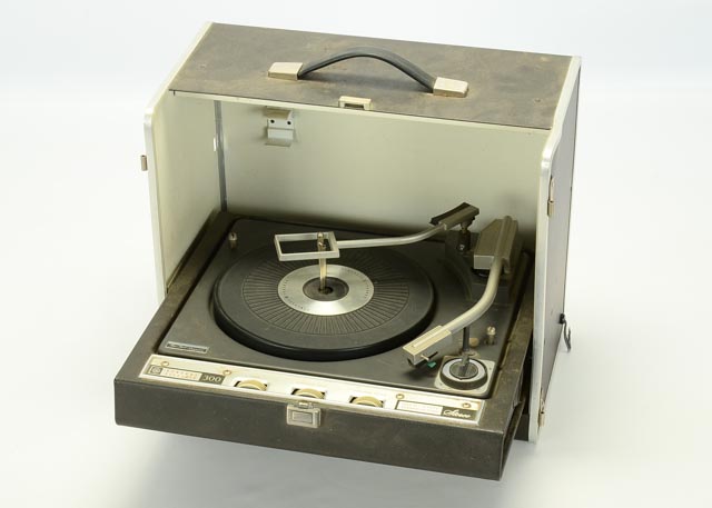 Vintage GE Portable Record Player