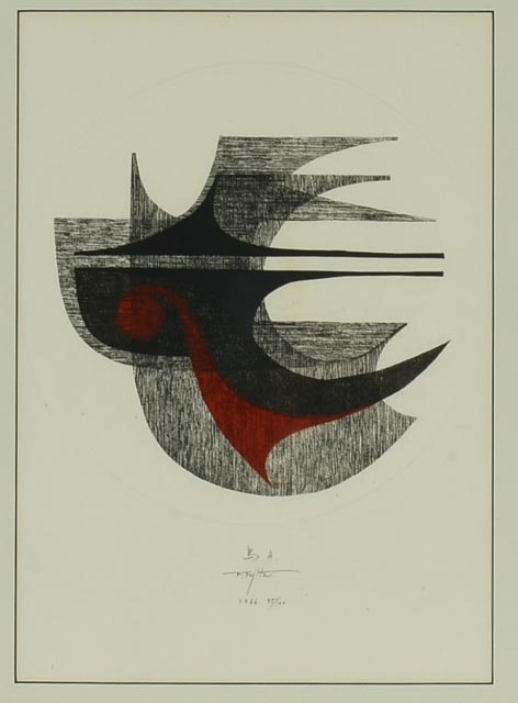 Limited Edition Fumio Fujita Abstract Woodblock Print 1966