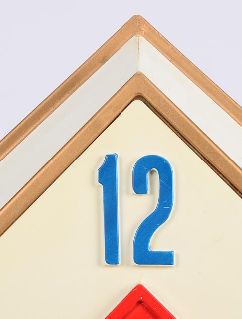 Vintage Royal Crown Cola Wall Clock