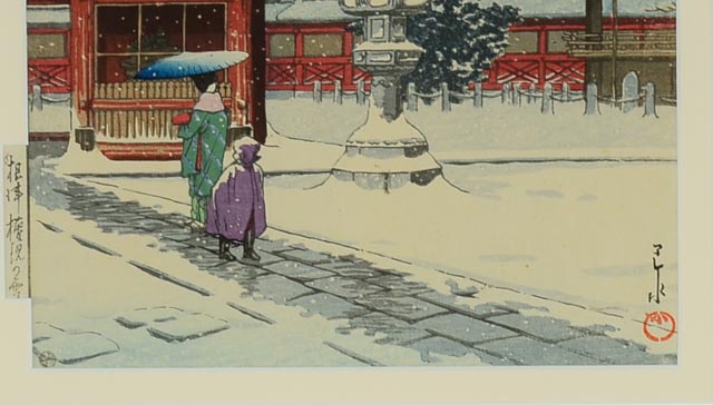 Kawase Hasui "Snow at Nezu Gongen Shrine" Woodblock Print