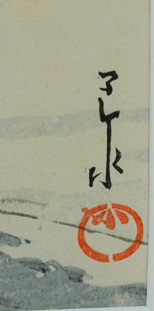 Kawase Hasui "Snow at Nezu Gongen Shrine" Woodblock Print