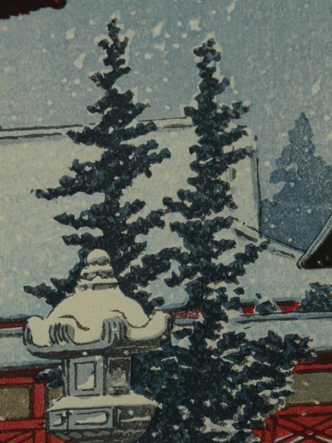 Kawase Hasui "Snow at Nezu Gongen Shrine" Woodblock Print