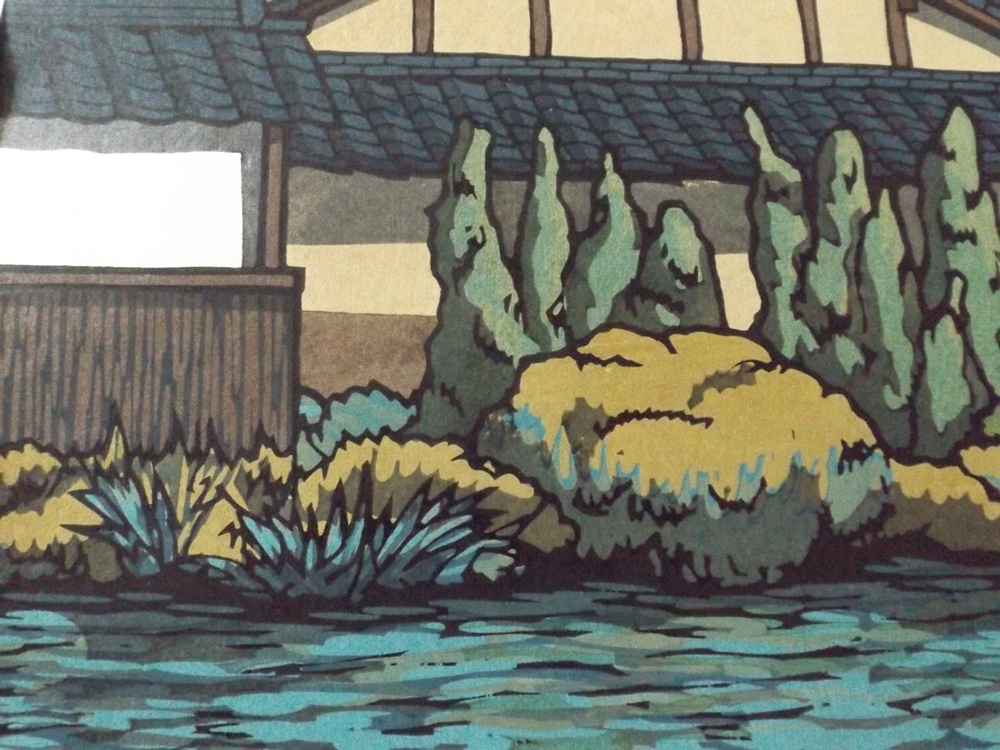 Numbered and Signed Katsuyuki Woodblock Print, "Village House"