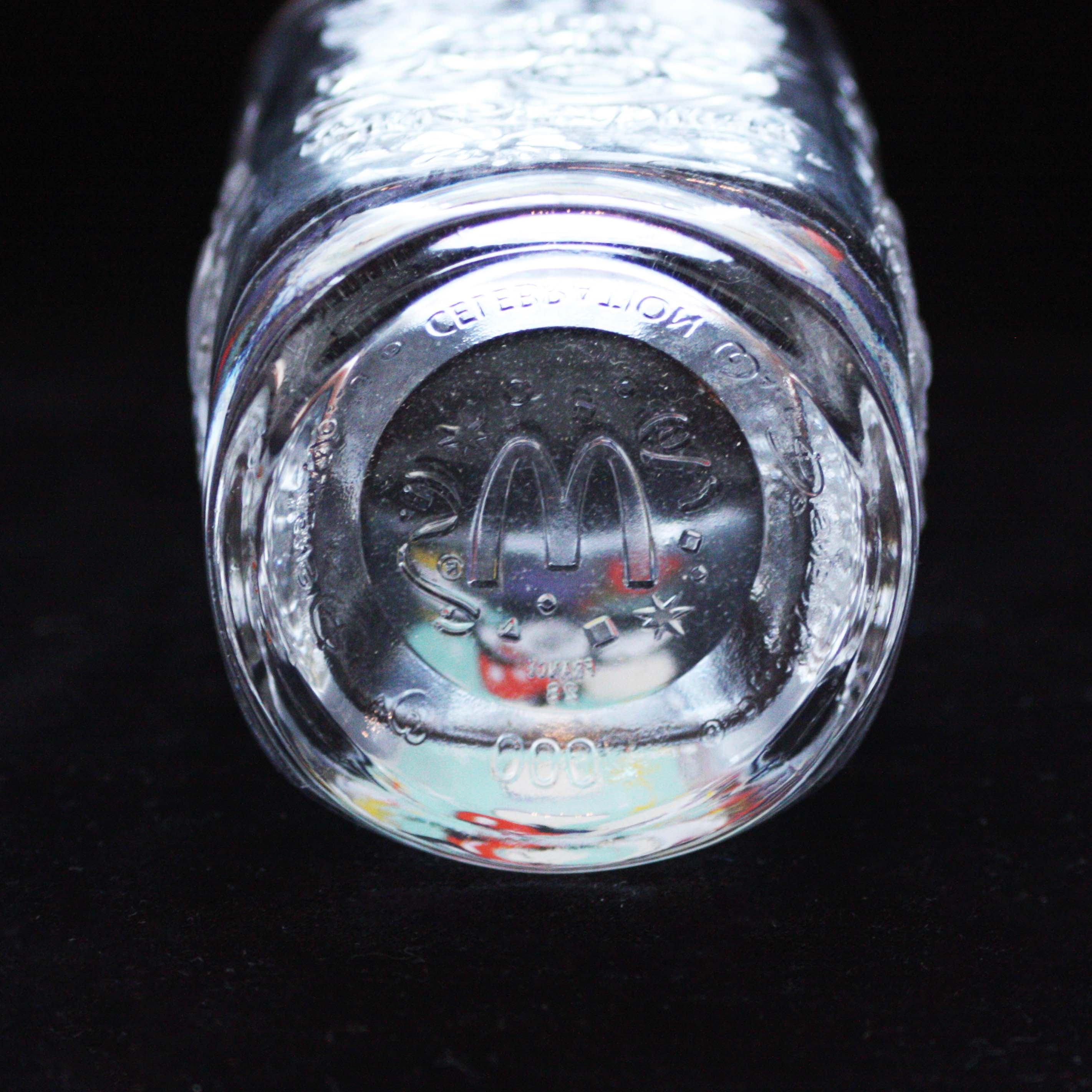 Set of Four Disney Glasses