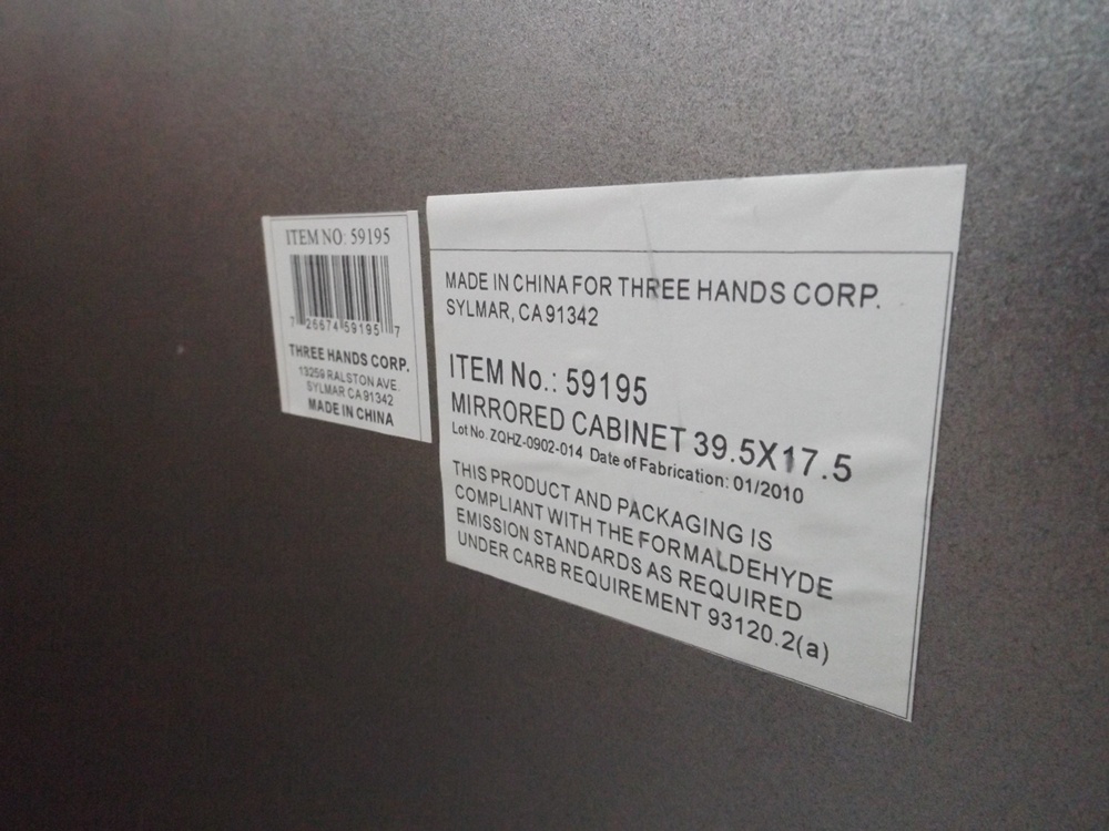 Hollywood Regency Style Mirrored Chest