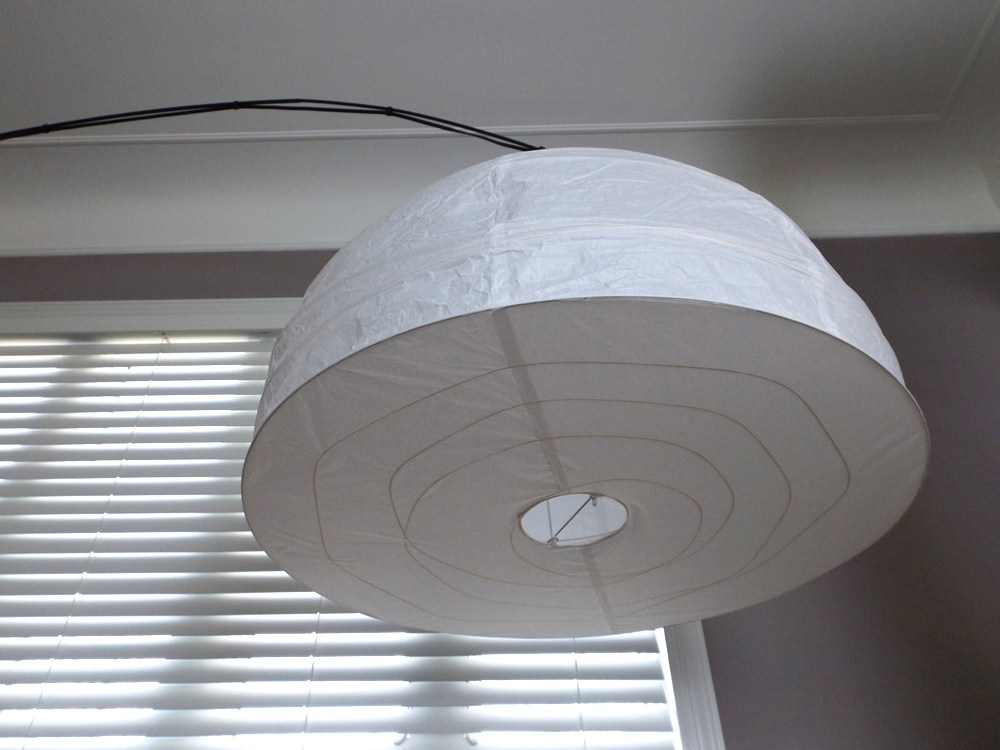 Ikea Regolit Arc Floor Lamp