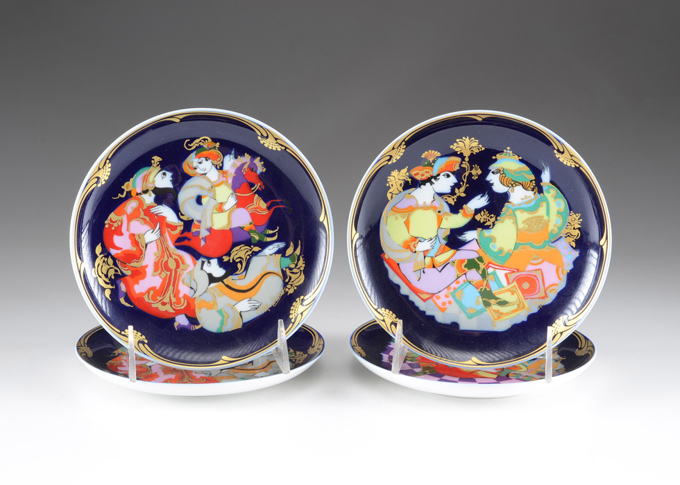 Rosenthal German "The Magic Horse" Collector's Plates