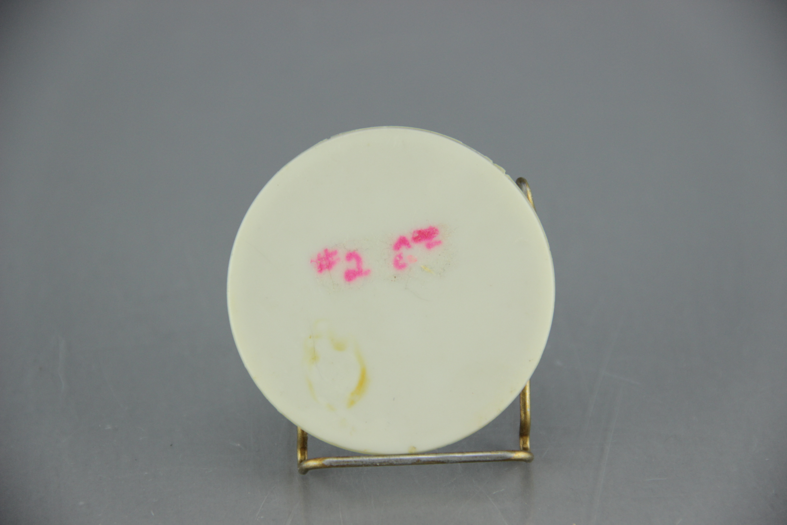 Vintage Round Plastic Dexterity Puzzles