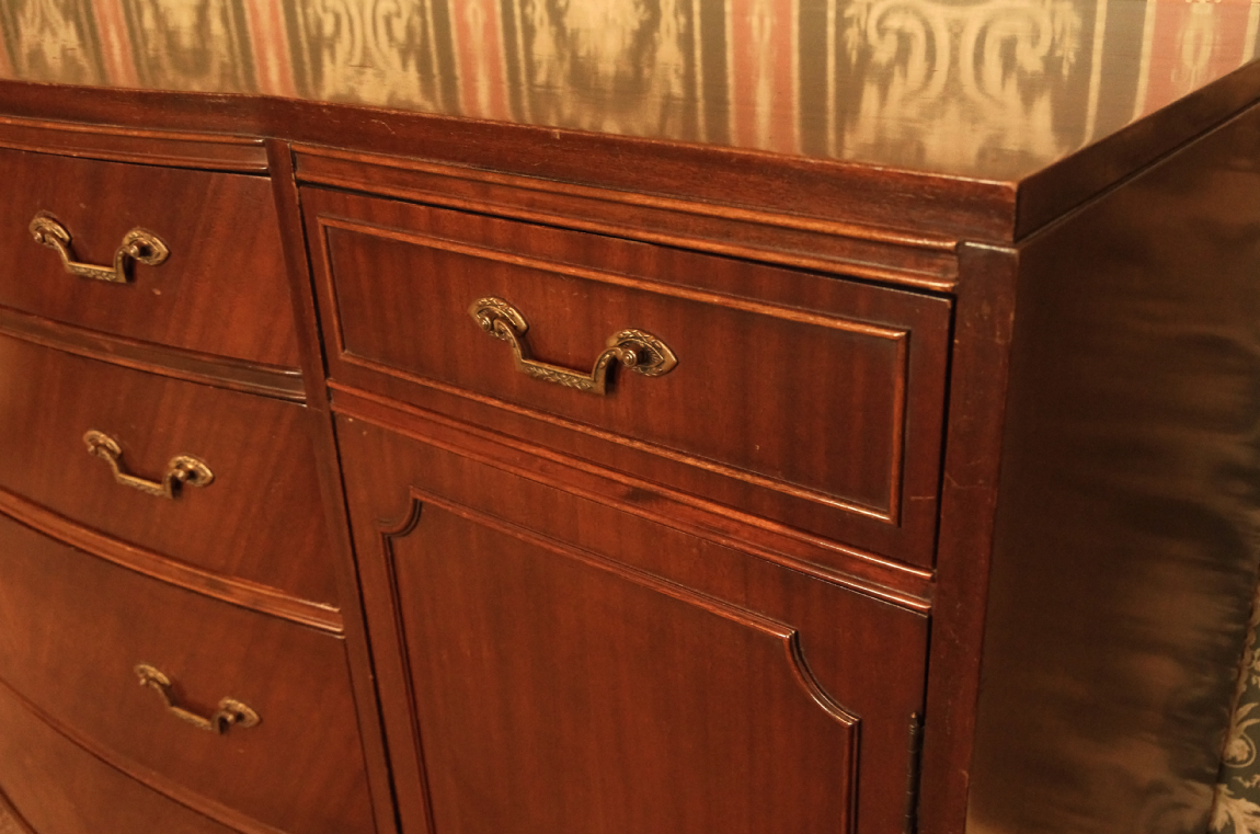 R-Way Furniture Co. Sheraton Style Bow Front Buffet