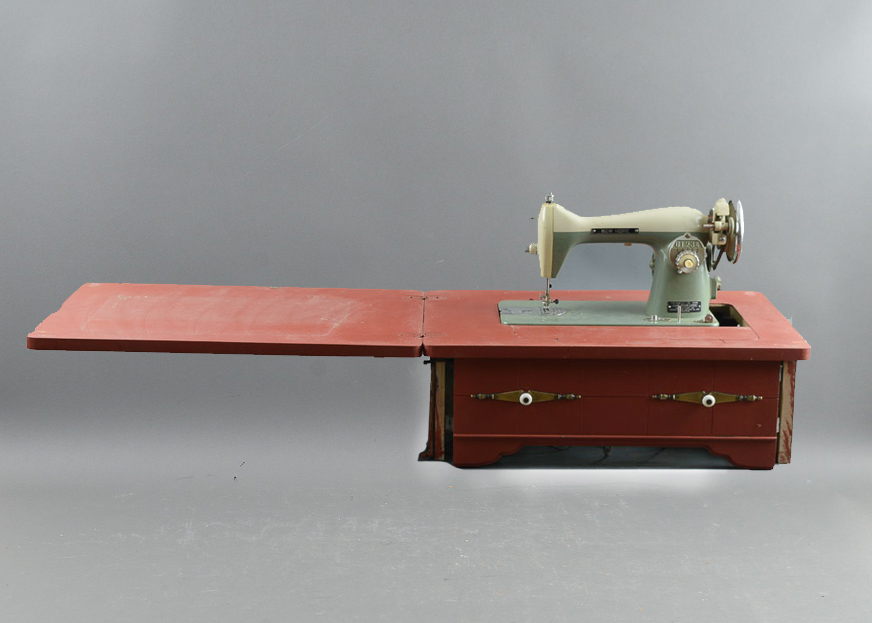 New Home Electric Sewing Machine