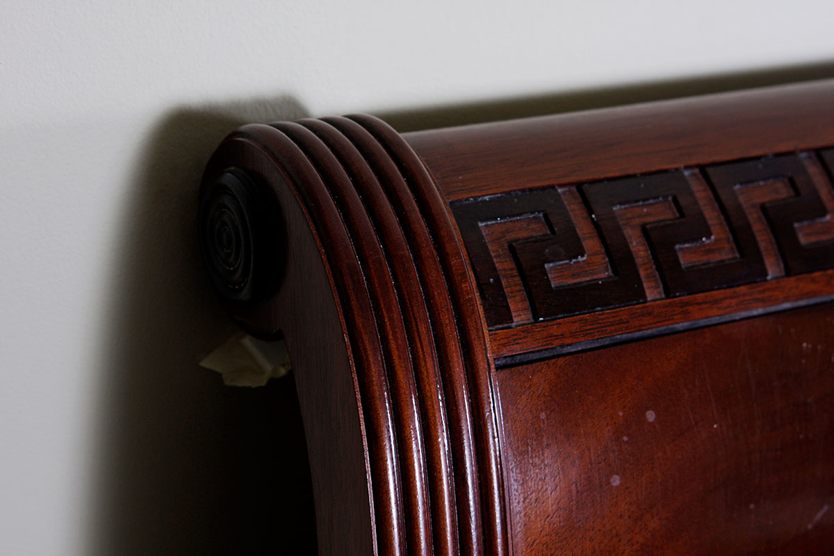 Baker King Size Mahogany Headboard