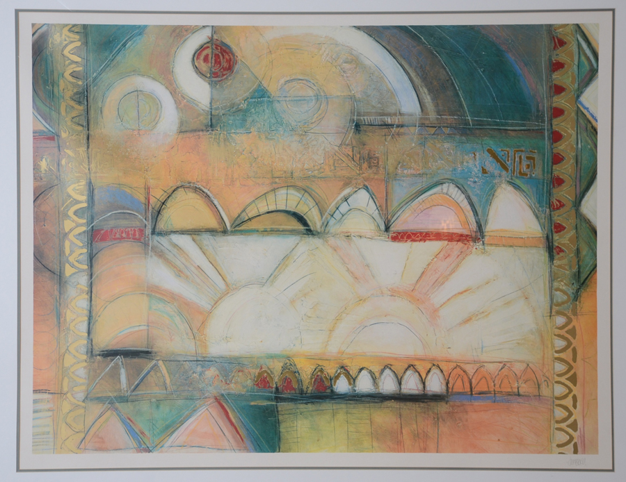 Modern Abstract Photo Offset Lithograph