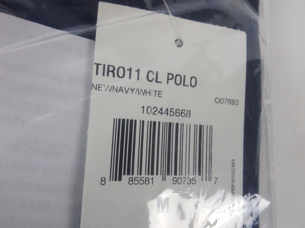 Men's Adidas Soccer Jacket and Pants Set and Tiro Polo Shirt