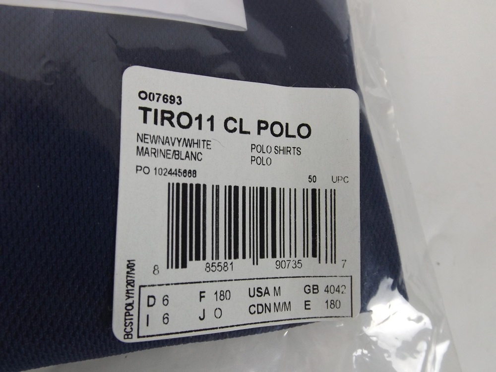 Men's Adidas Soccer Jacket and Pants Set and Tiro Polo Shirt