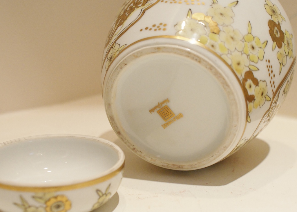 Five Japanese Urns Including Imari