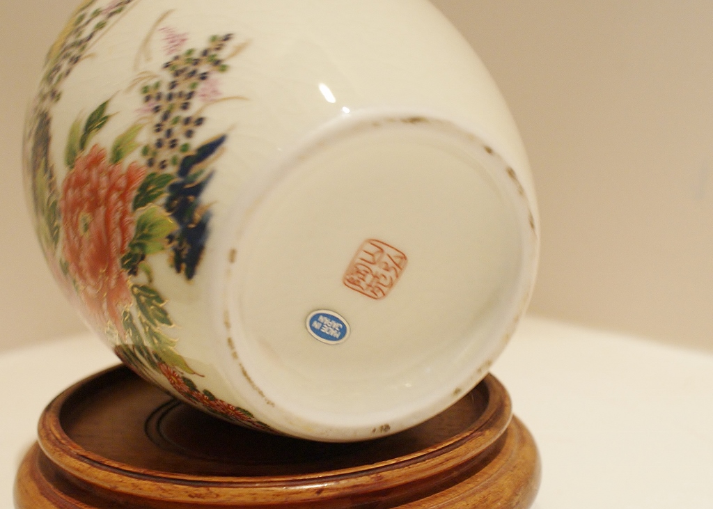 Five Japanese Urns Including Imari