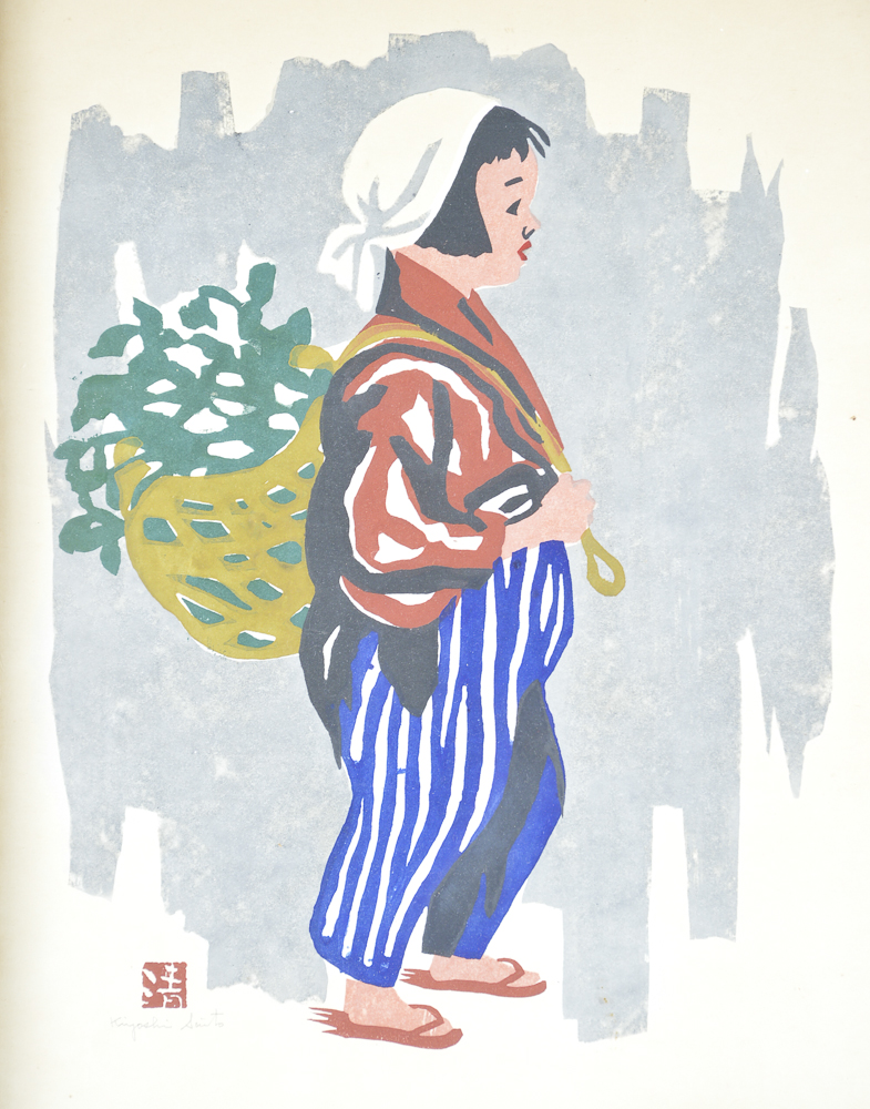 Kiyoshi Saito Signed Woodblock Print