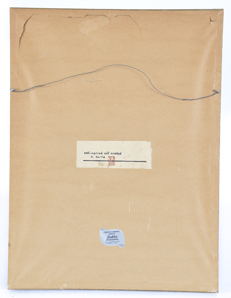 Kiyoshi Saito Signed Woodblock Print