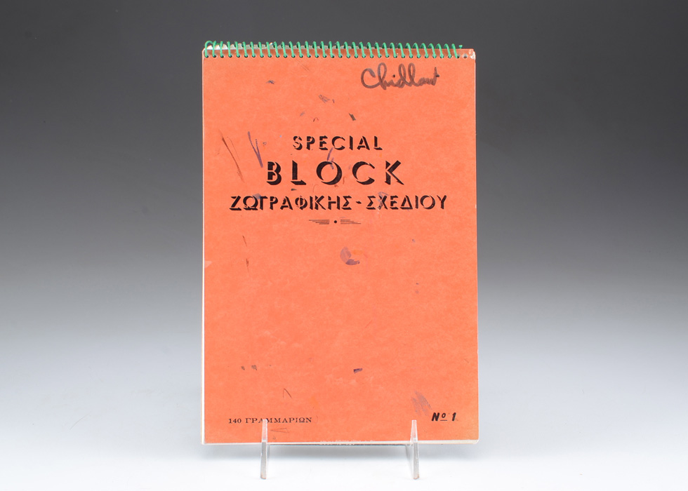 Original Sketchbook of Paul Chidlaw