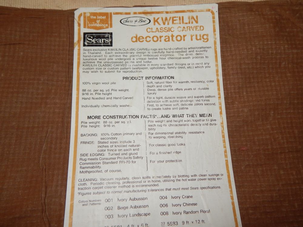 Hand Carved Wool Kweilin Decorator Rug