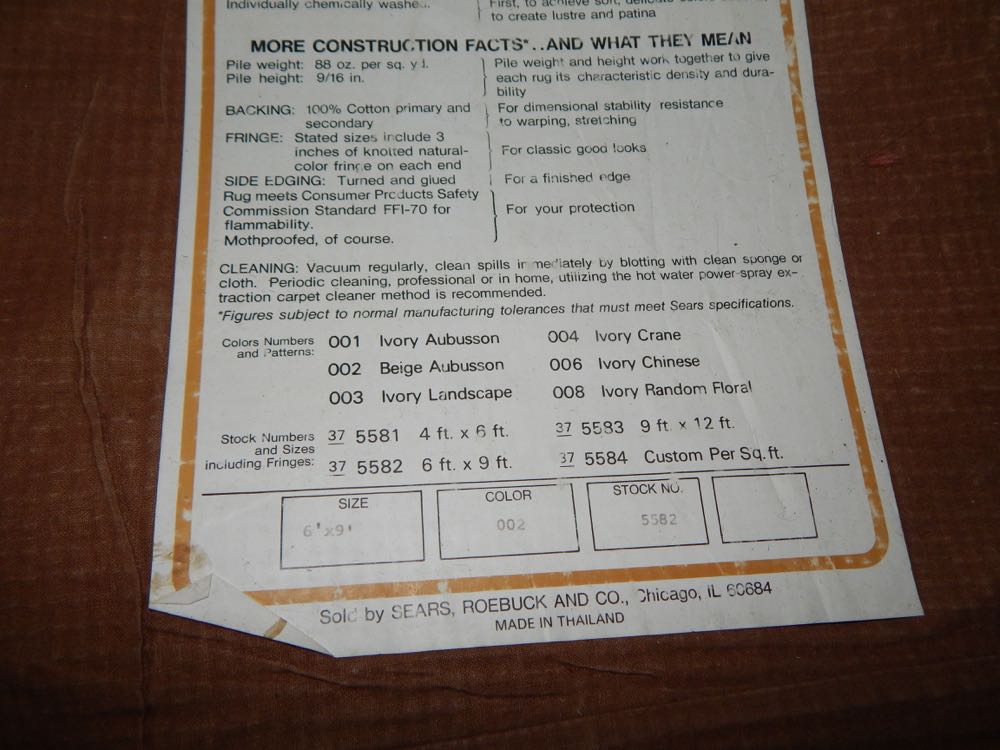 Hand Carved Wool Kweilin Decorator Rug