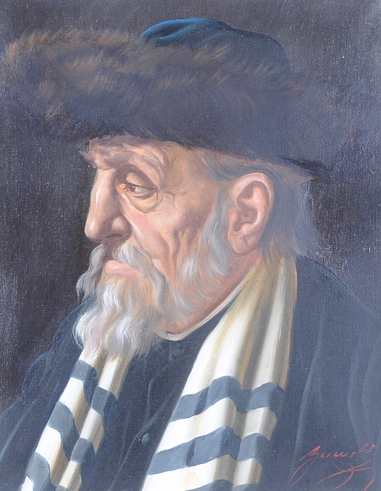Original Rabbi Portrait Signed Guszich