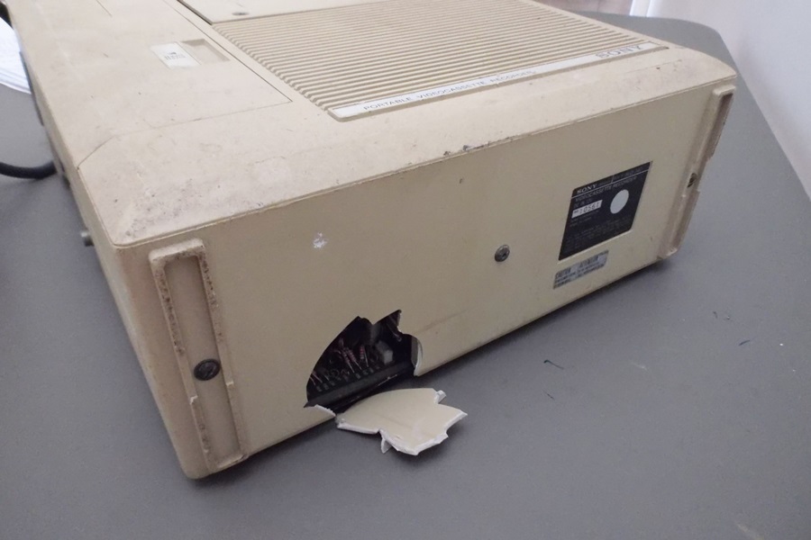 1977 Betamax Portable Videocassette Recorder and Power Supply