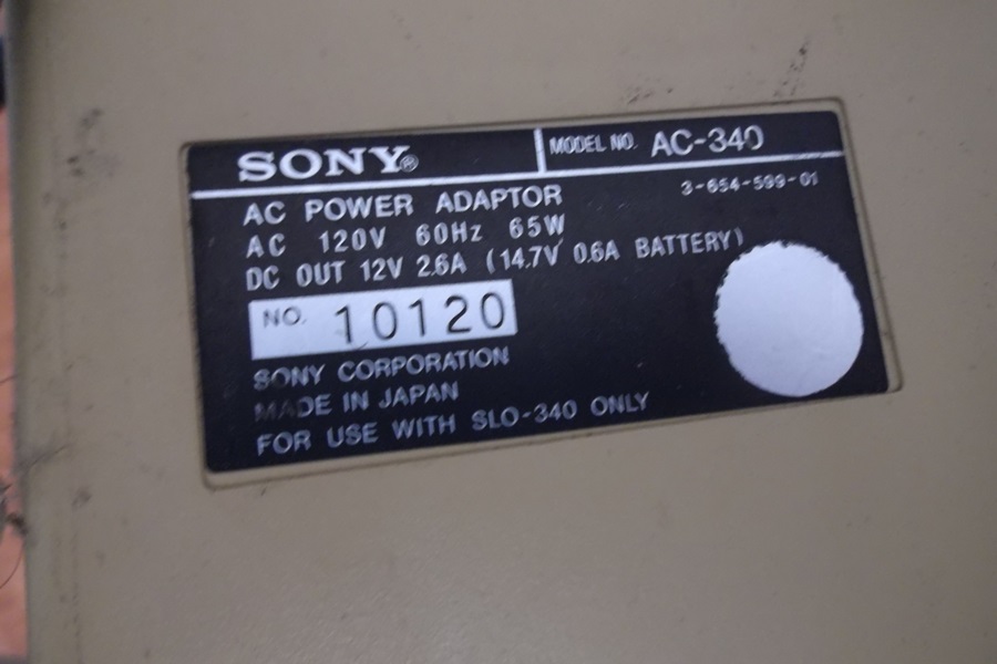 1977 Betamax Portable Videocassette Recorder and Power Supply