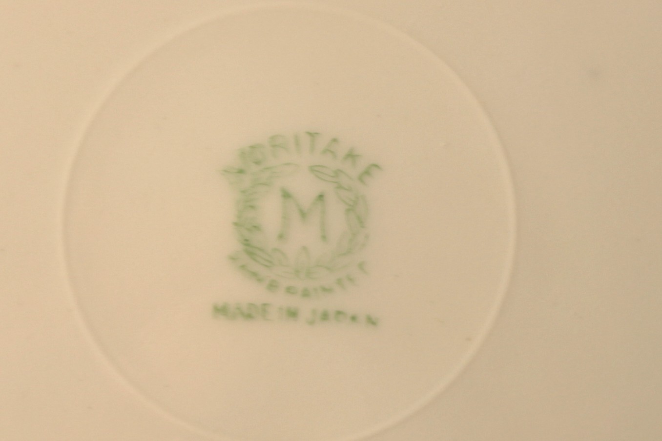 23 Piece Noritake "Azalea" Pattern China Set