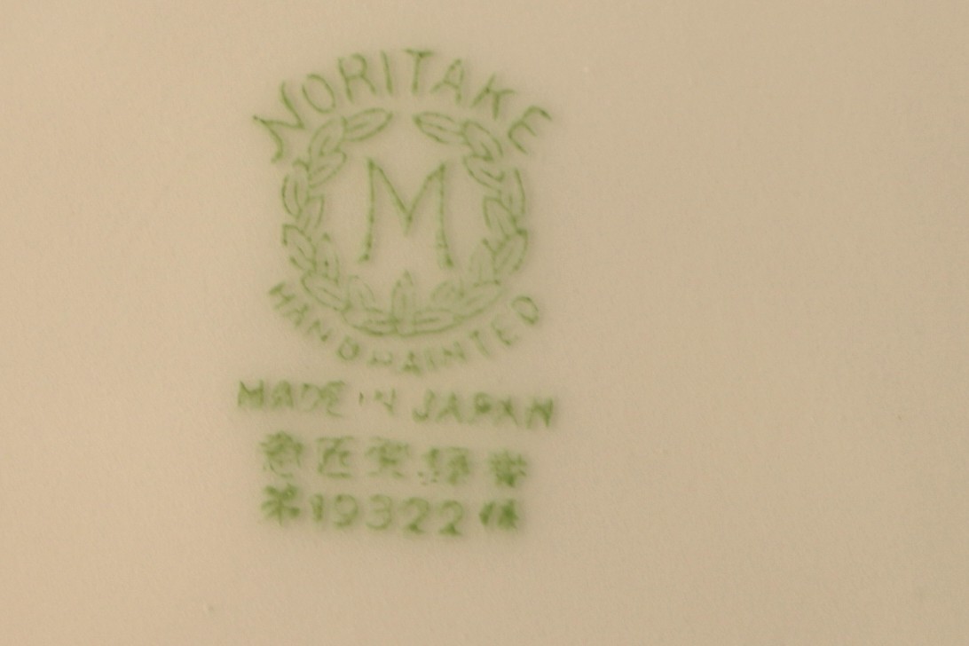 23 Piece Noritake "Azalea" Pattern China Set