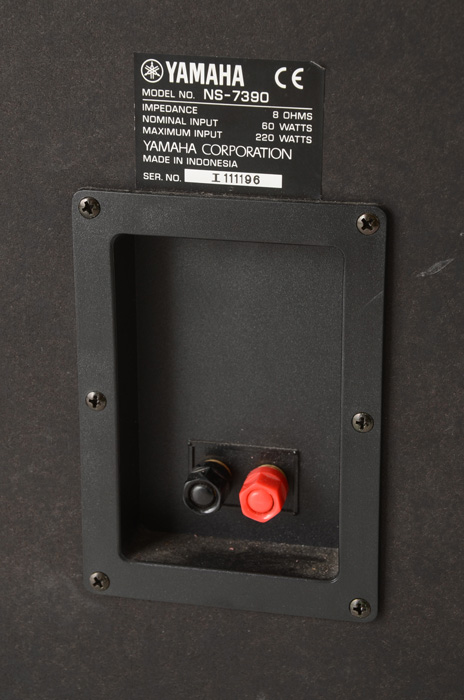 Yamaha NS-7390 Tower Speakers