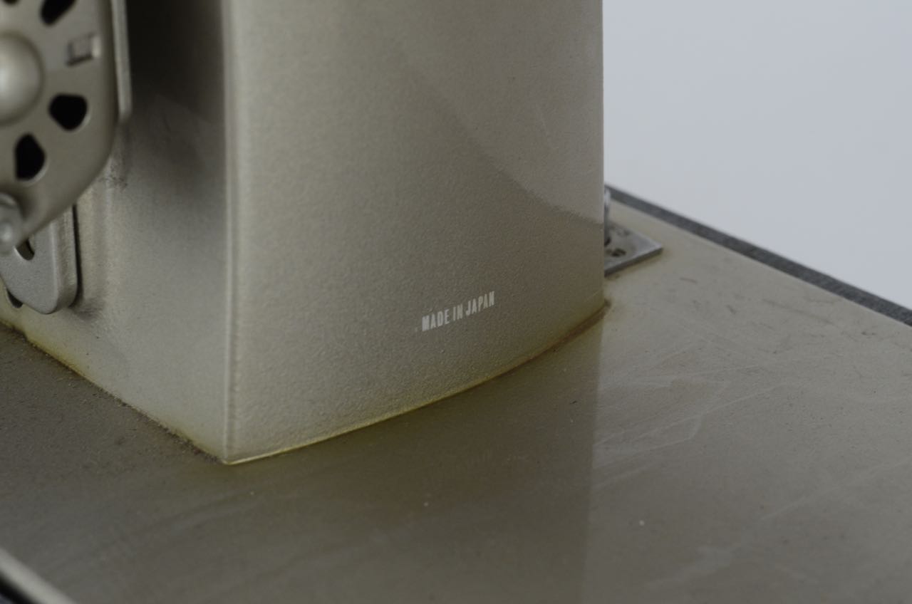 Signature Sewing Machine