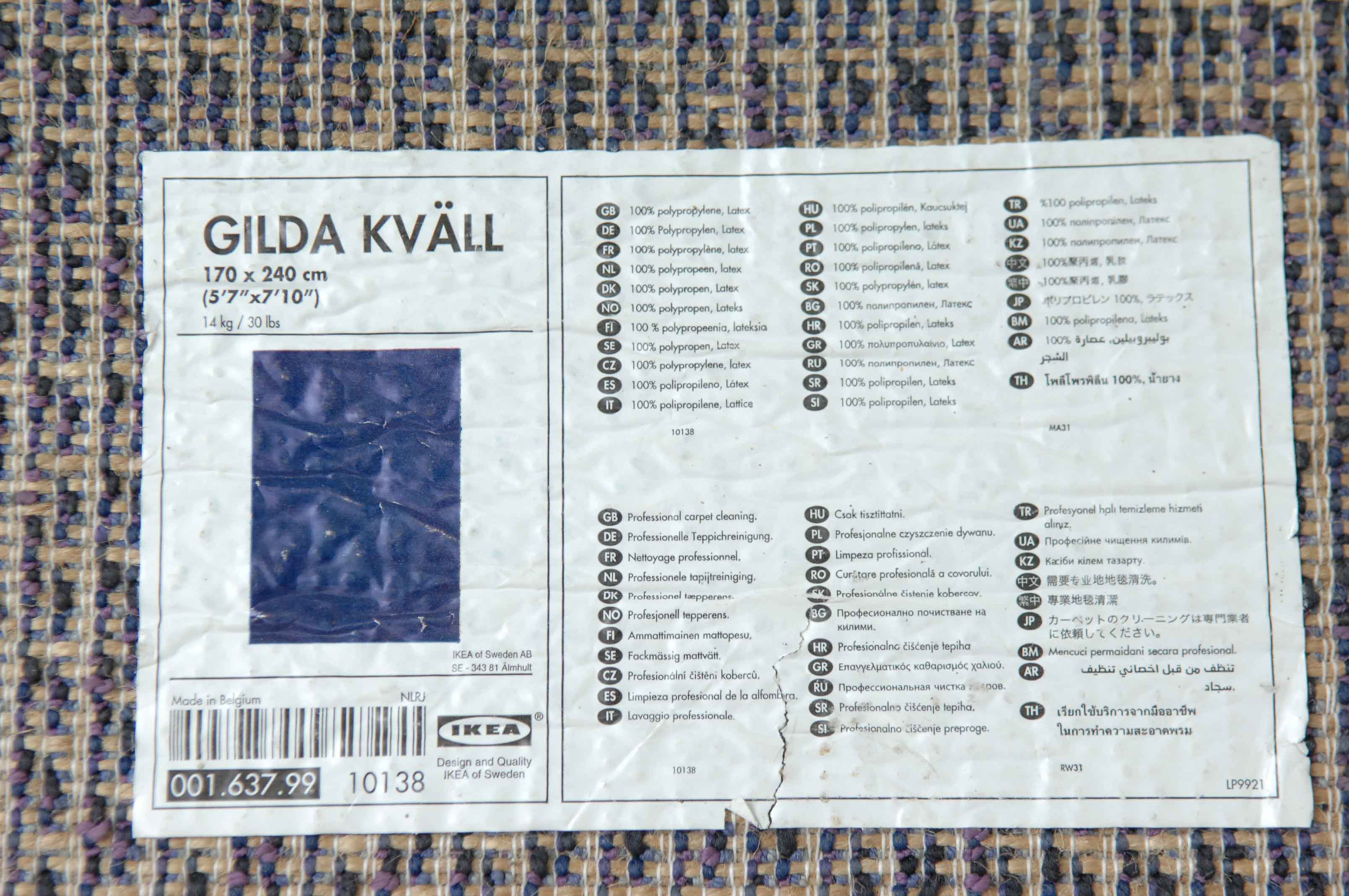 IKEA Gilda Kvall Rug