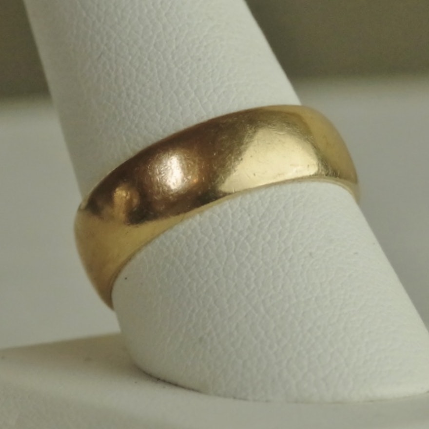 14K Yellow Gold Wedding Band