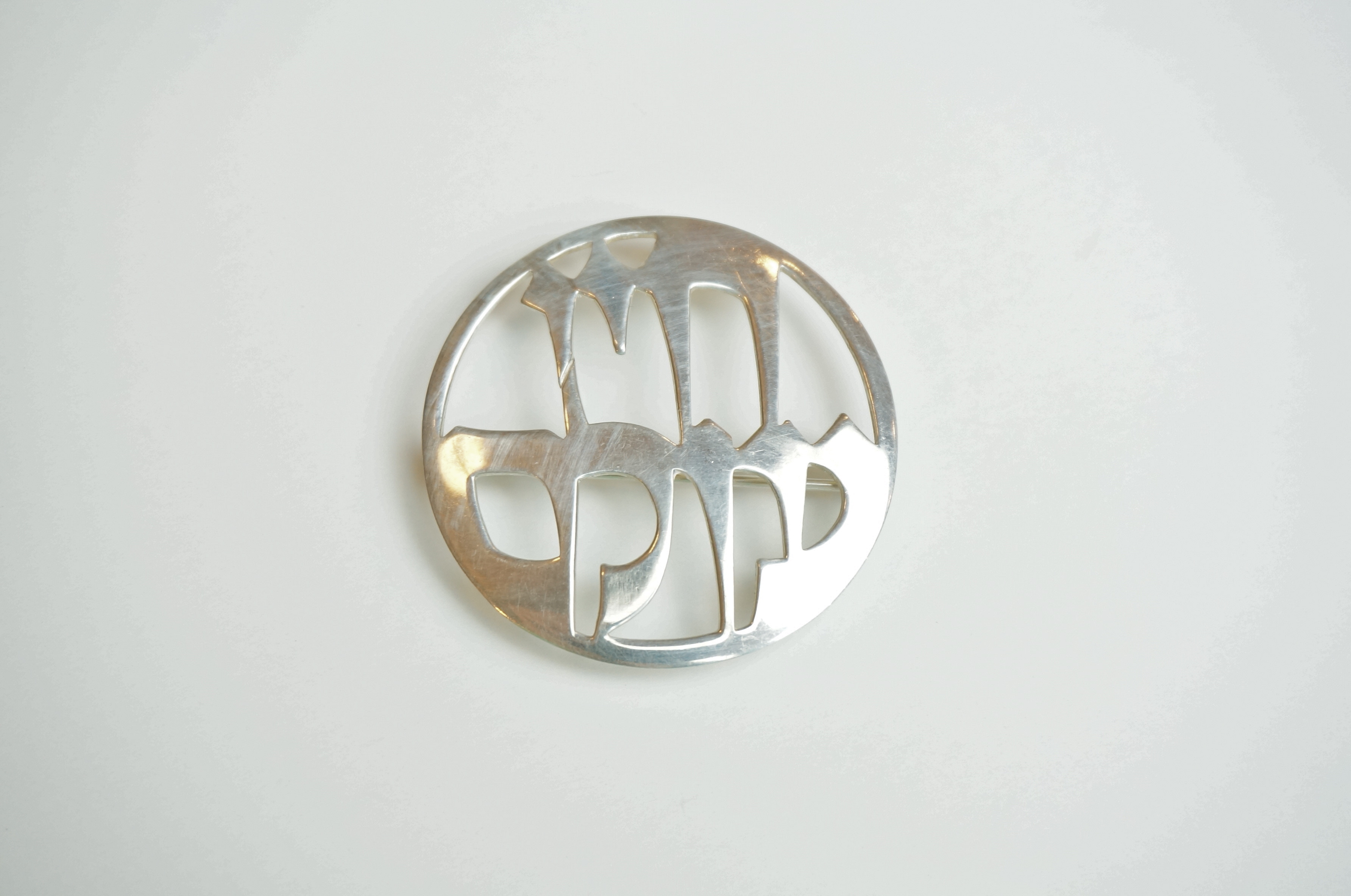 Sterling Silver Ludwig Yehuda Wolpert Pendant Brooch