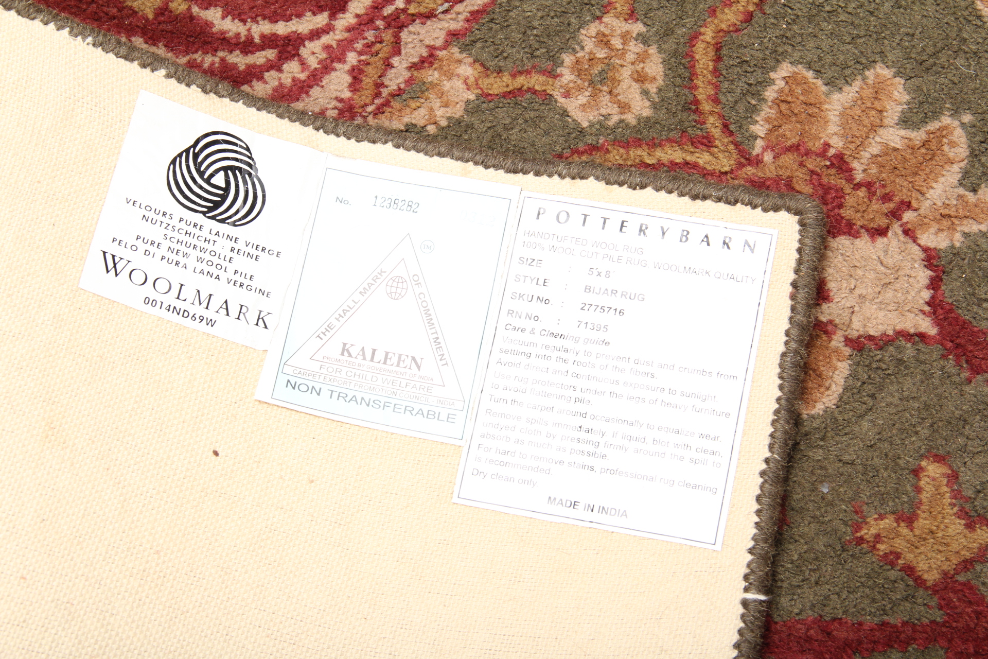 Bijar Style Handtufted Wool Rug by Pottery Barn