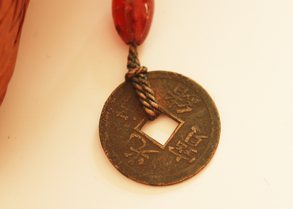 Vintage Chinese Perfumer